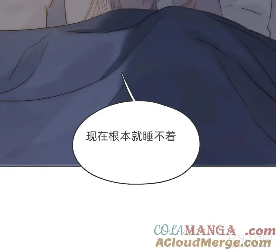Ch.179 失约12