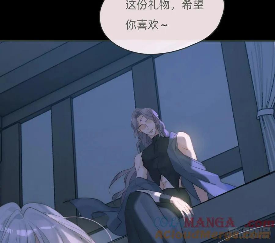 Ch.179 失约87
