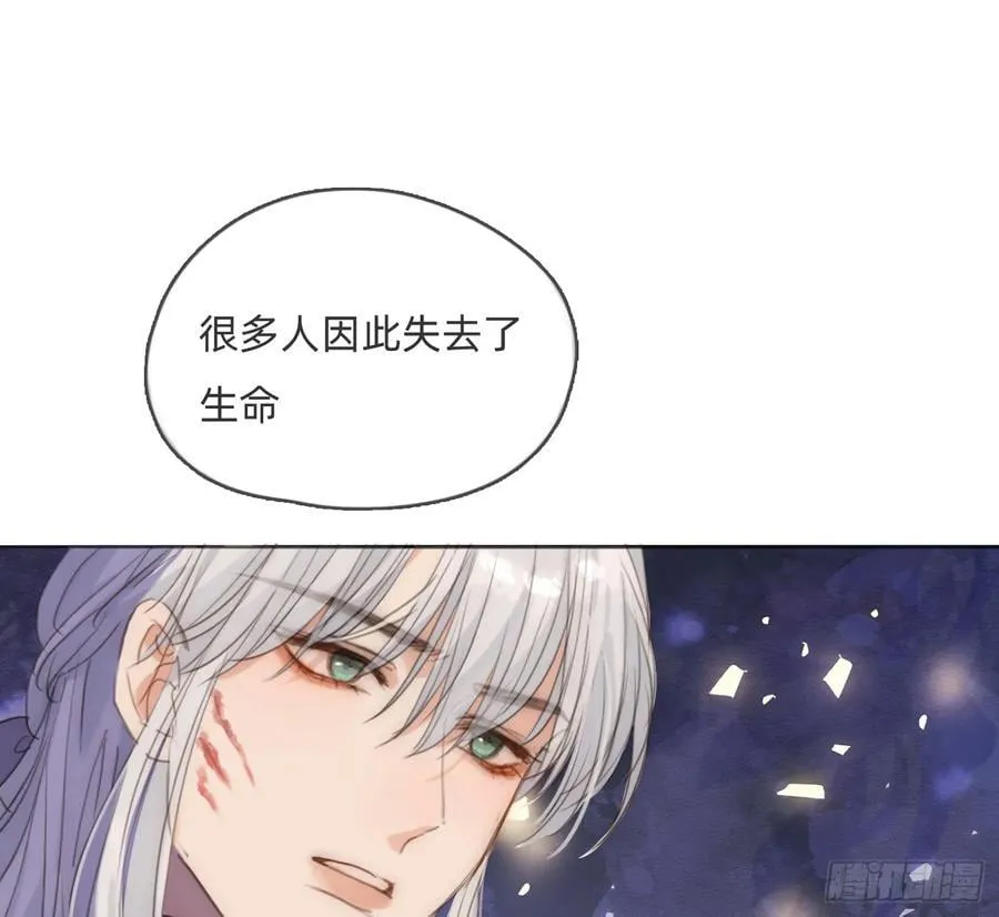 Ch.173 家族喜好13