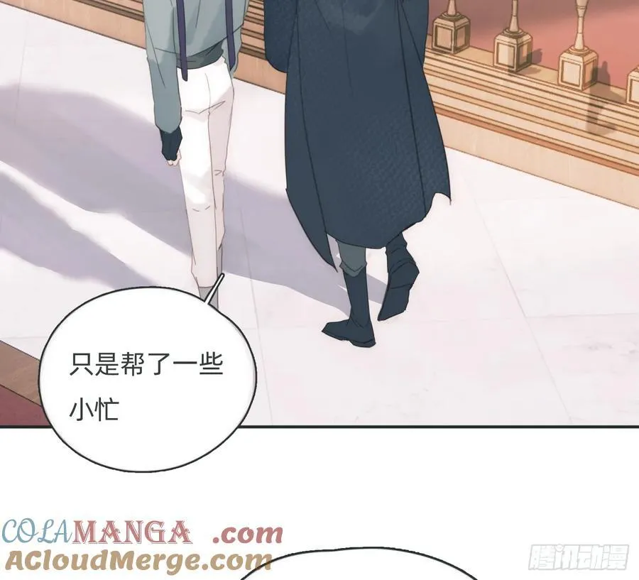 Ch.175 生病9