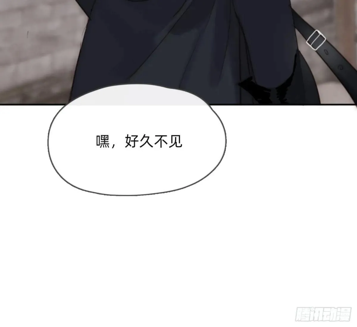 Ch.185 阿萨内修斯63