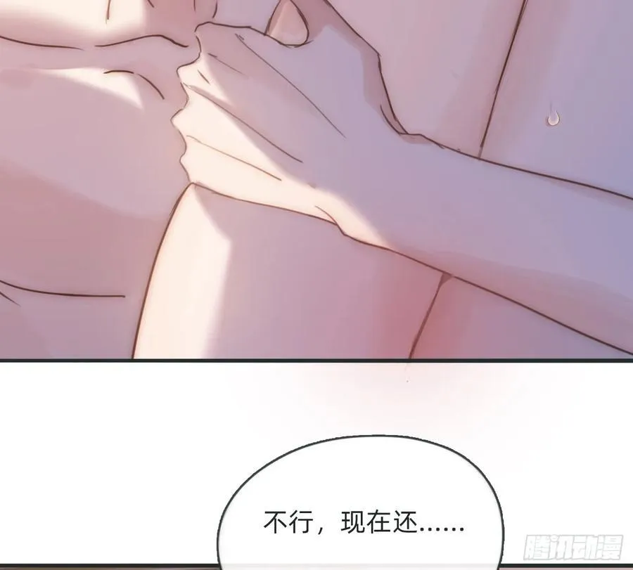Ch.178 想你32