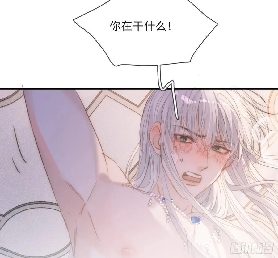 Ch.177 对待病人的方式47
