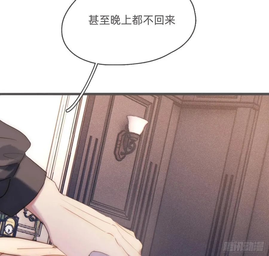 Ch.175 生病77