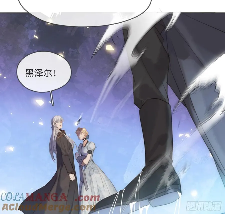 Ch.173 家族喜好66