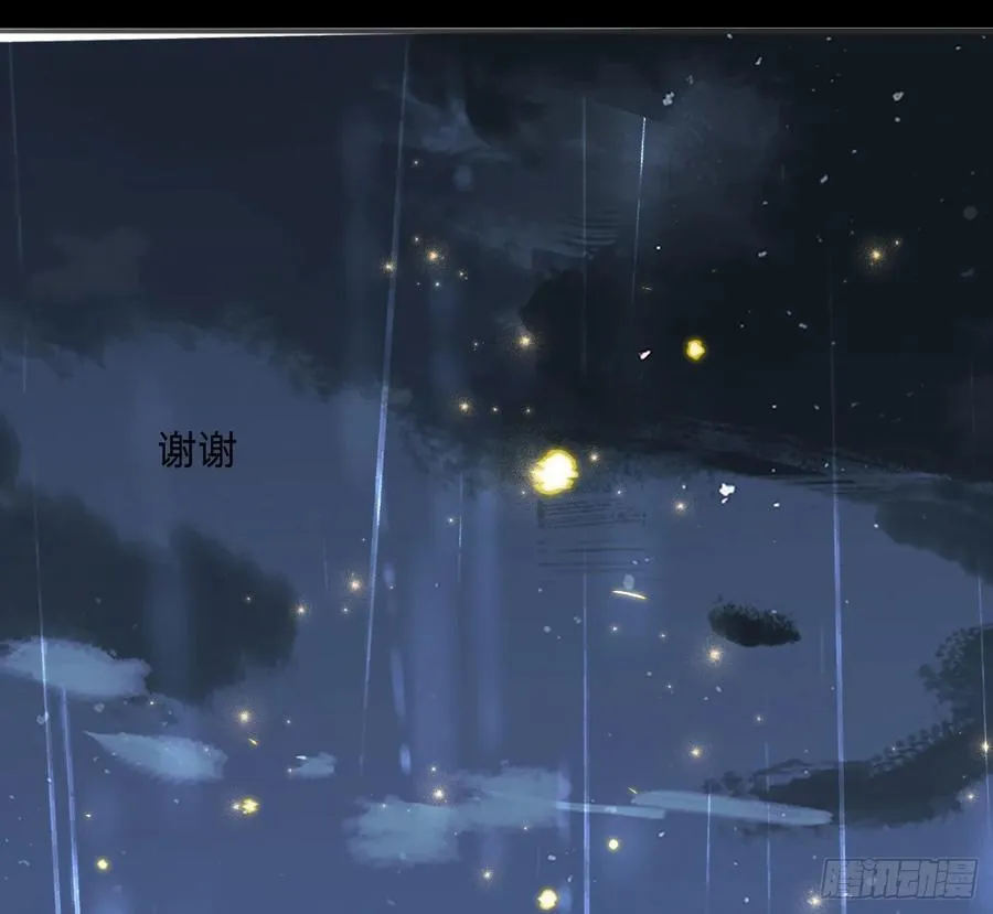 Ch.182 是告别29