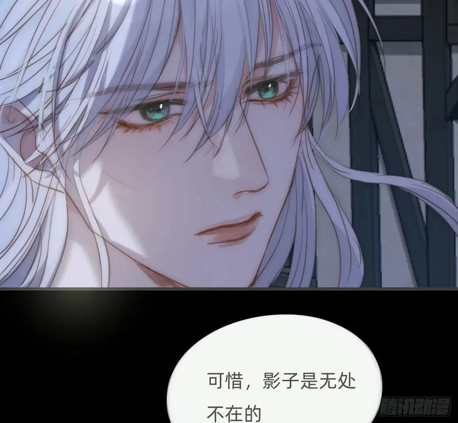 Ch.181 危机17