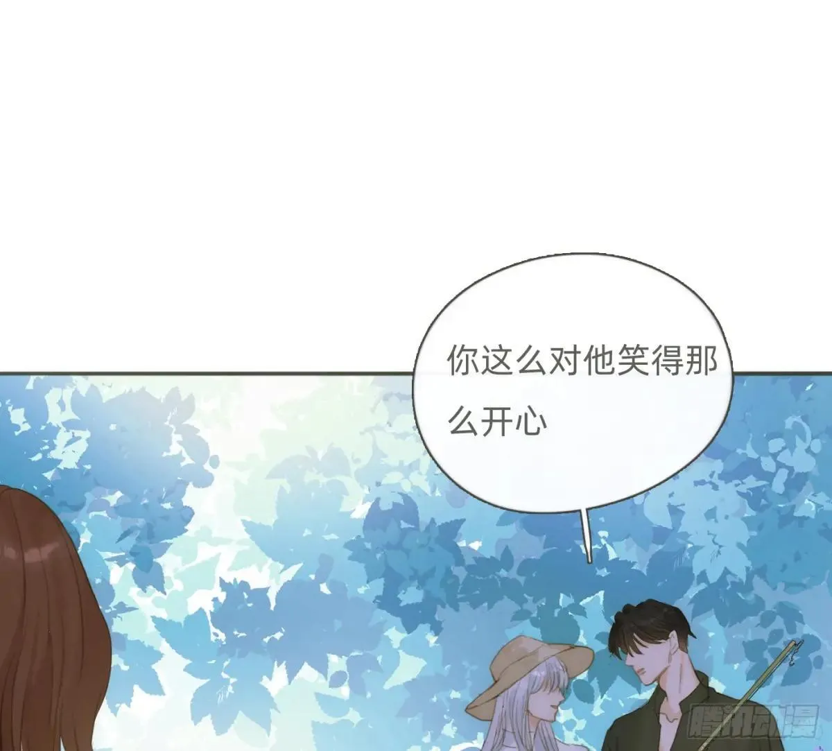 Ch.183 去找你46