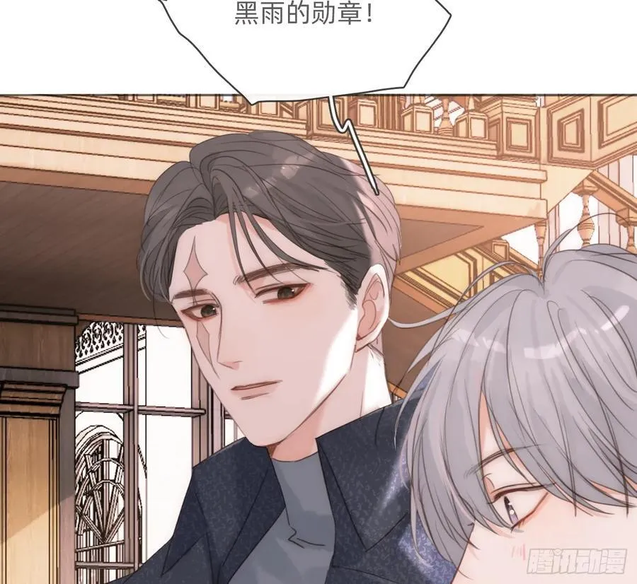 Ch.175 生病19