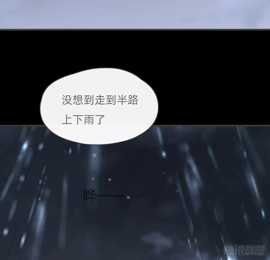 Ch.181 危机70