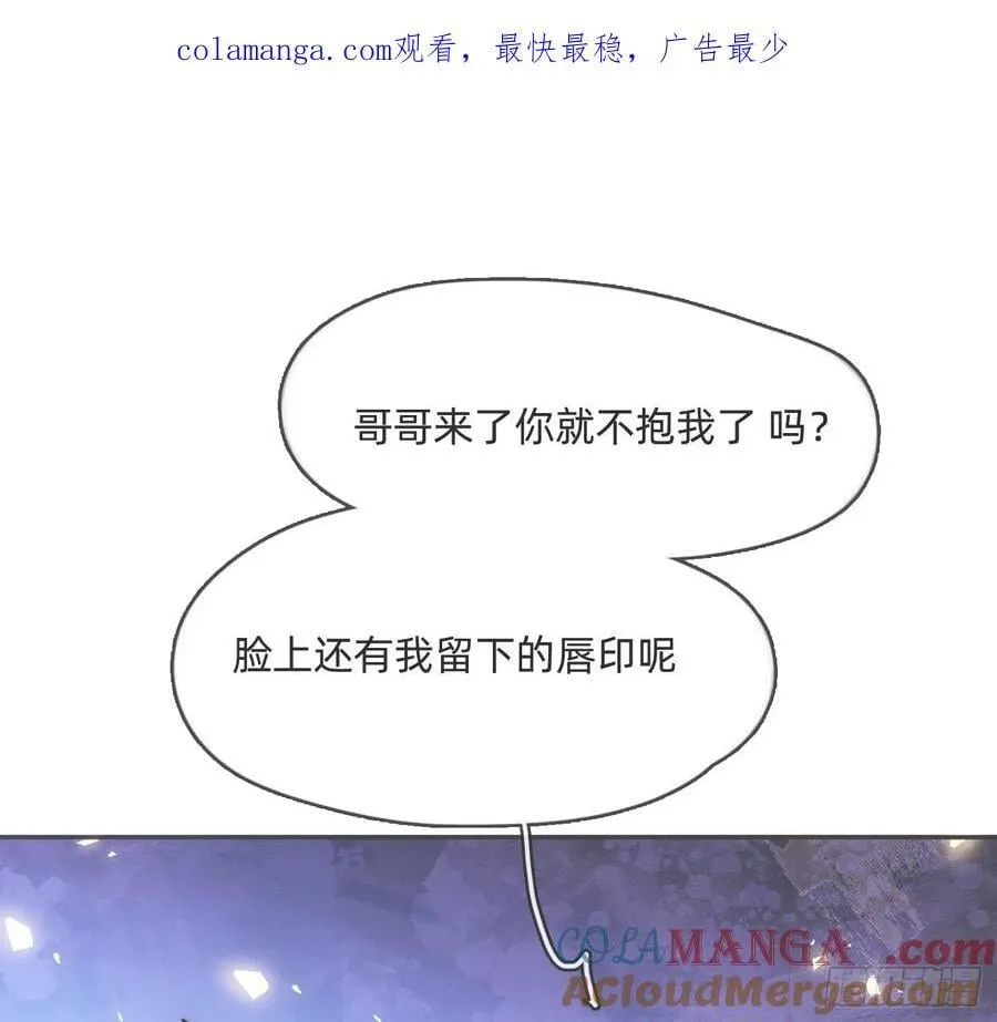 Ch.174 回到现实0