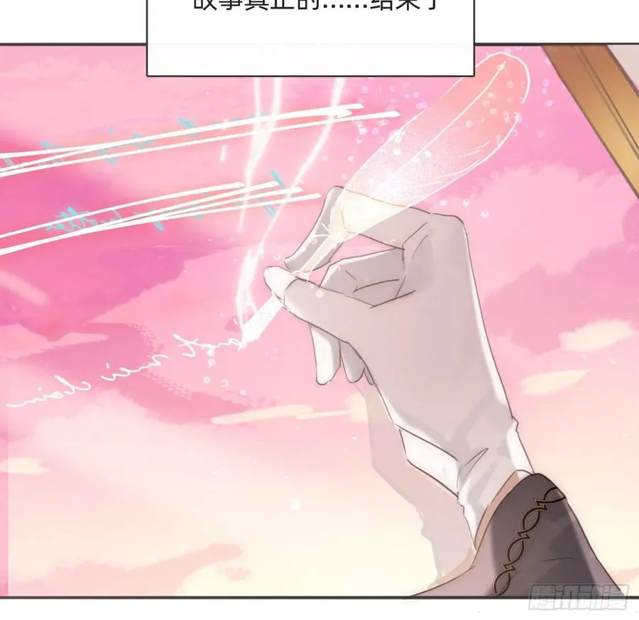 Ch.174 回到现实46