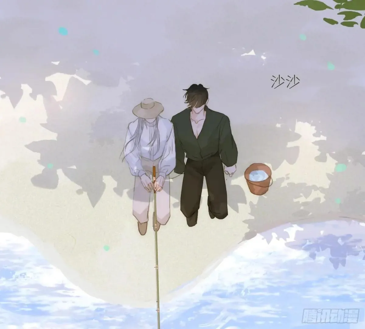 Ch.183 去找你54