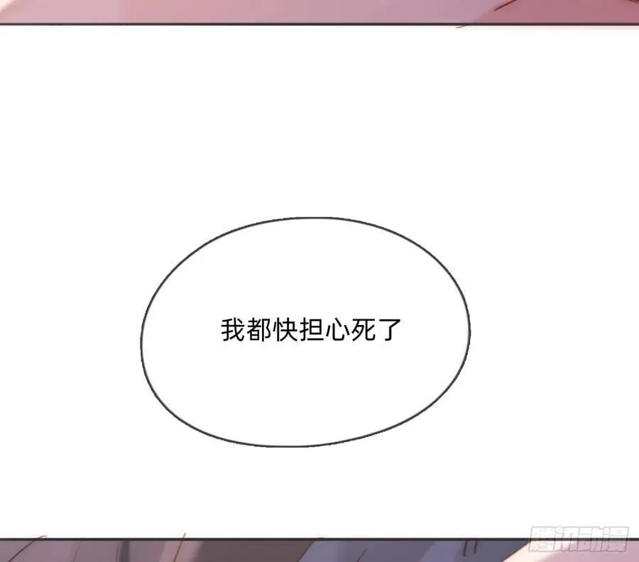 Ch.177 对待病人的方式67