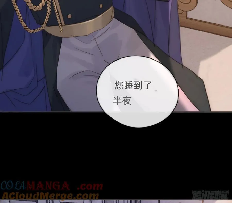 Ch.182 是告别6