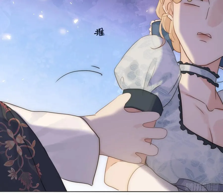 Ch.173 家族喜好73