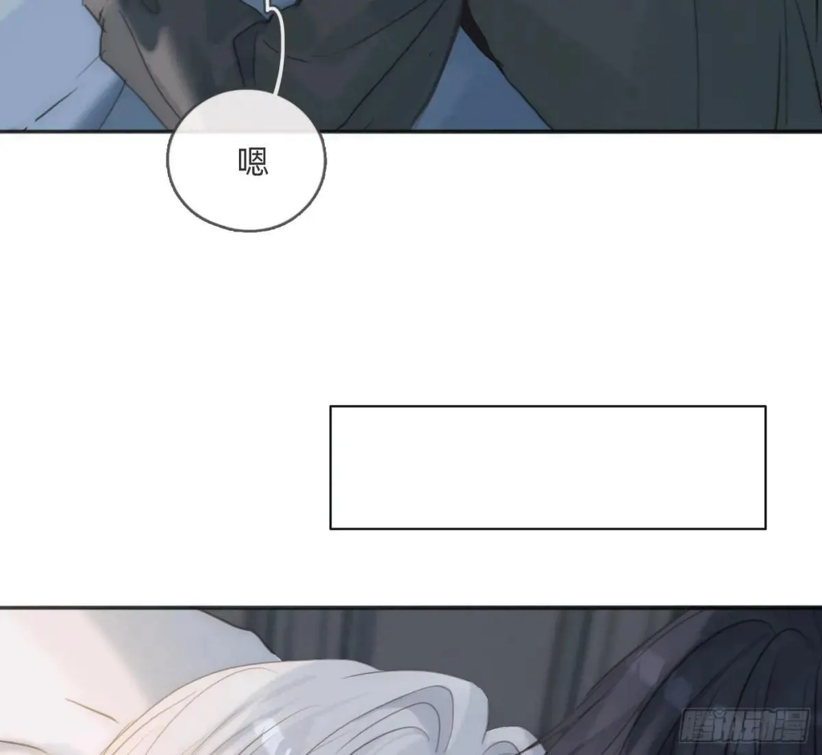 Ch.185 阿萨内修斯16