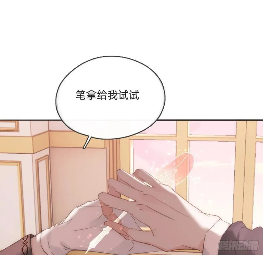 Ch.174 回到现实43