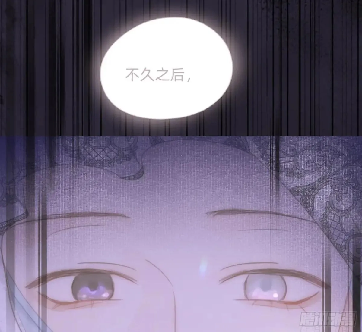 Ch.183 去找你79