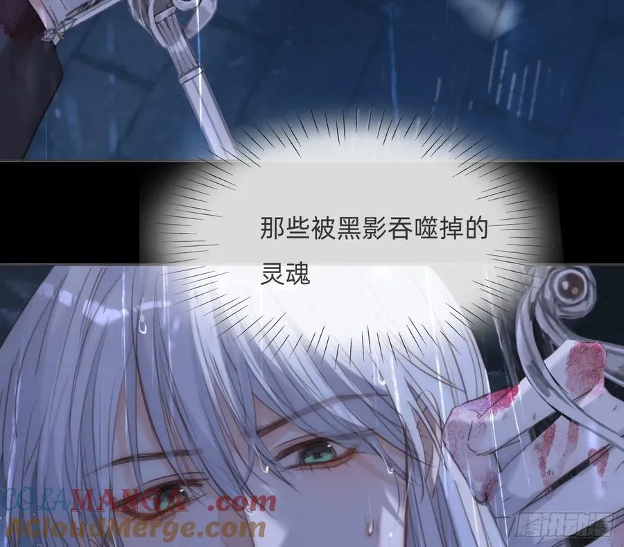 Ch.182 是告别21