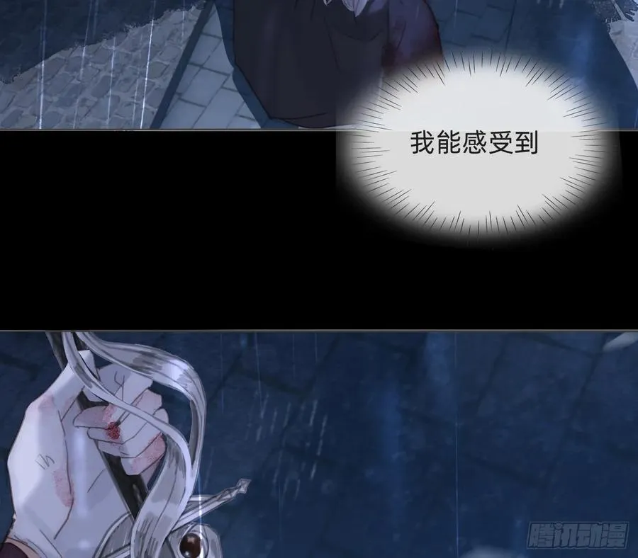 Ch.182 是告别20