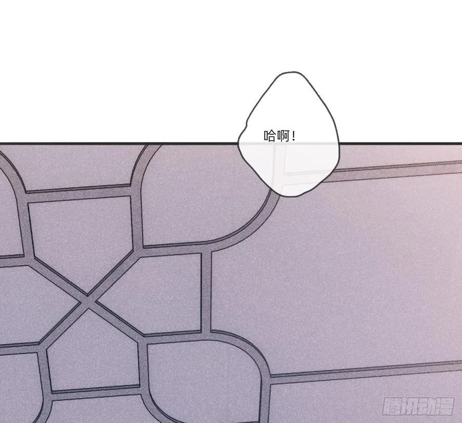 Ch.178 想你50