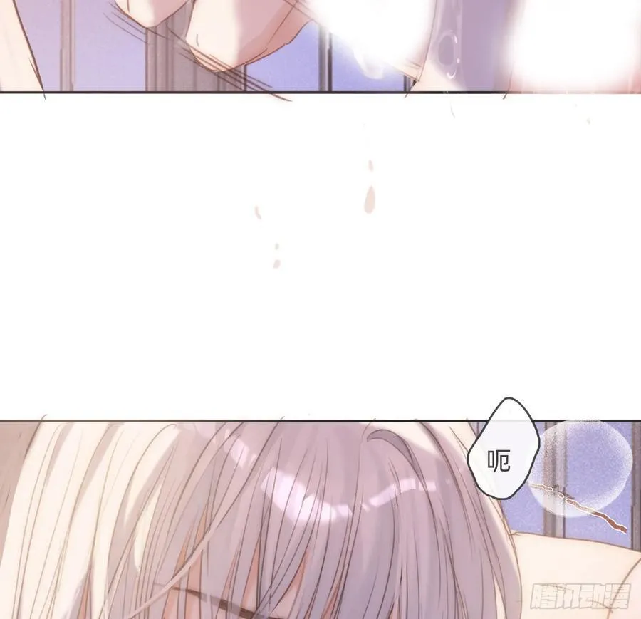 Ch.178 想你1