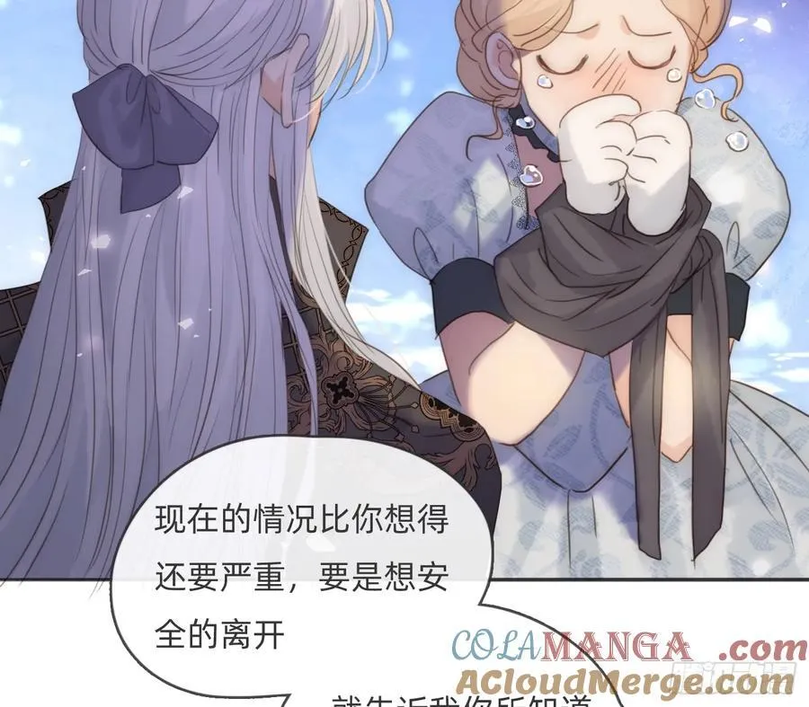 Ch.173 家族喜好51