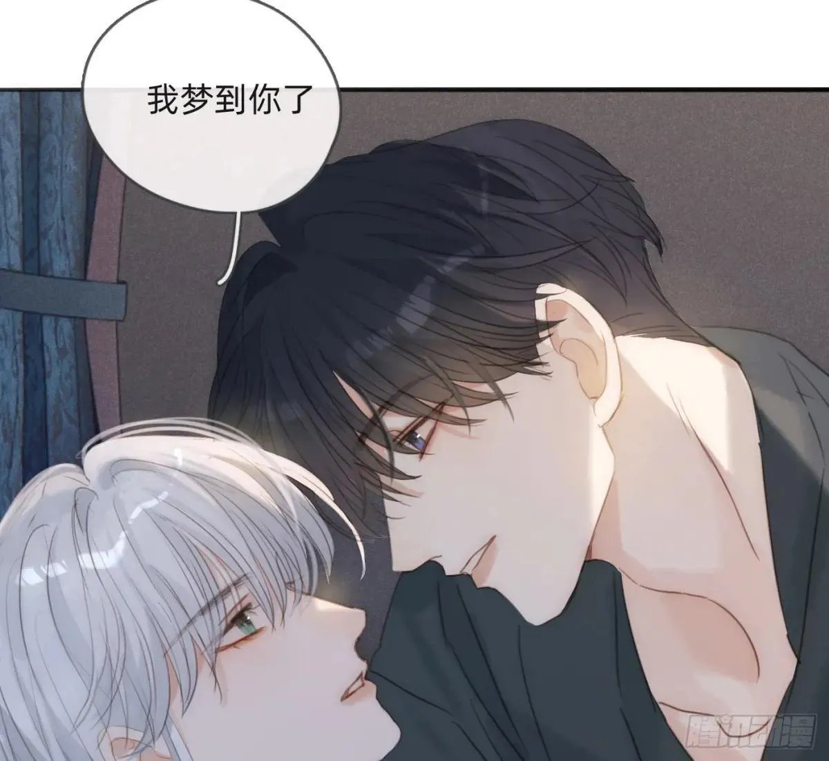 Ch.185 阿萨内修斯13