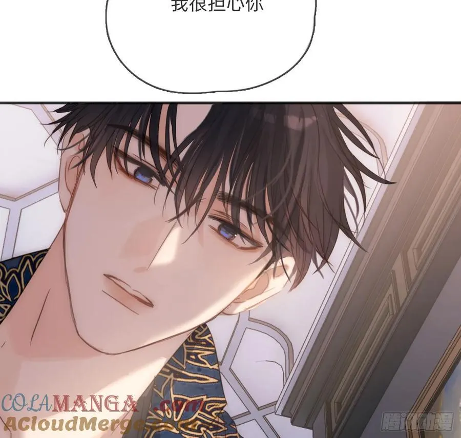 Ch.175 生病51