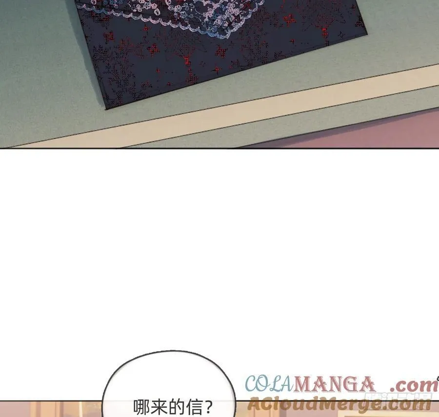 Ch.175 生病36
