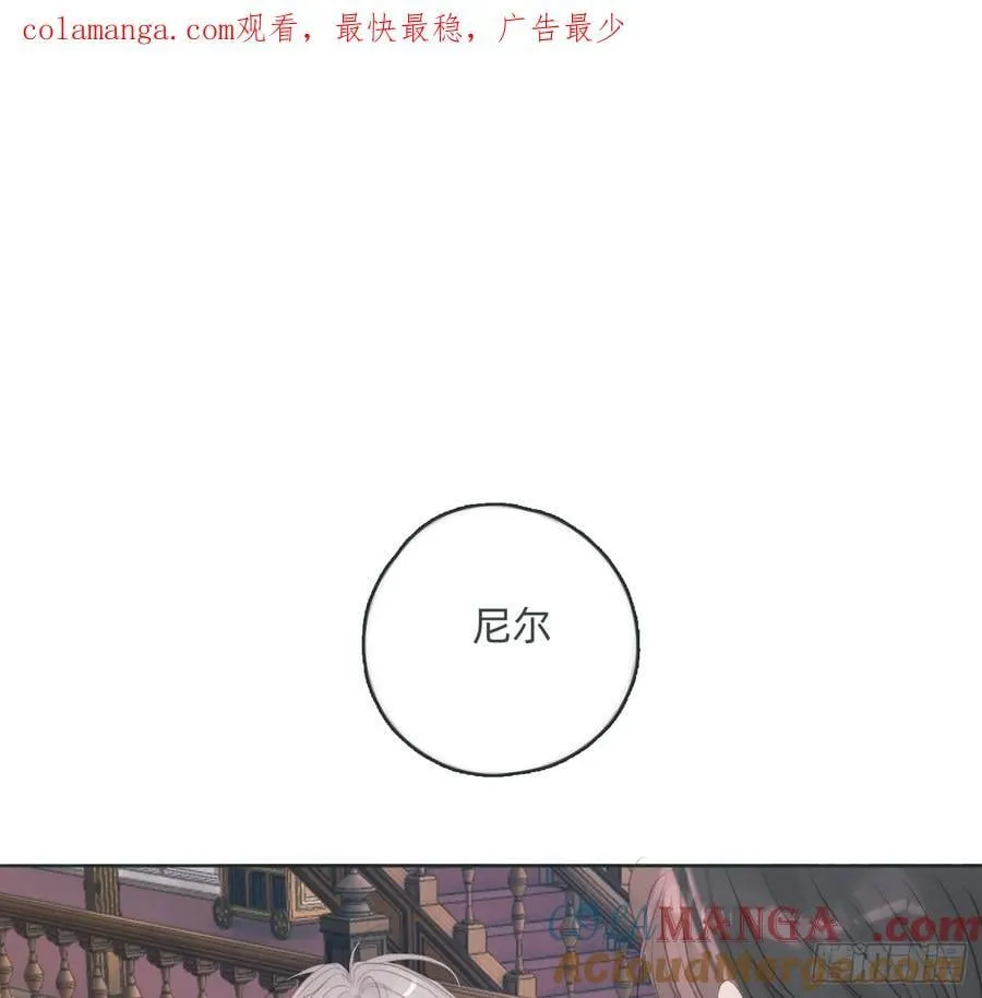 Ch.175 生病0