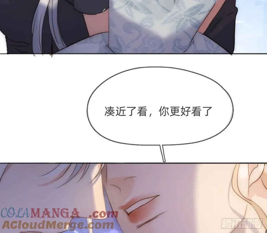 Ch.173 家族喜好57