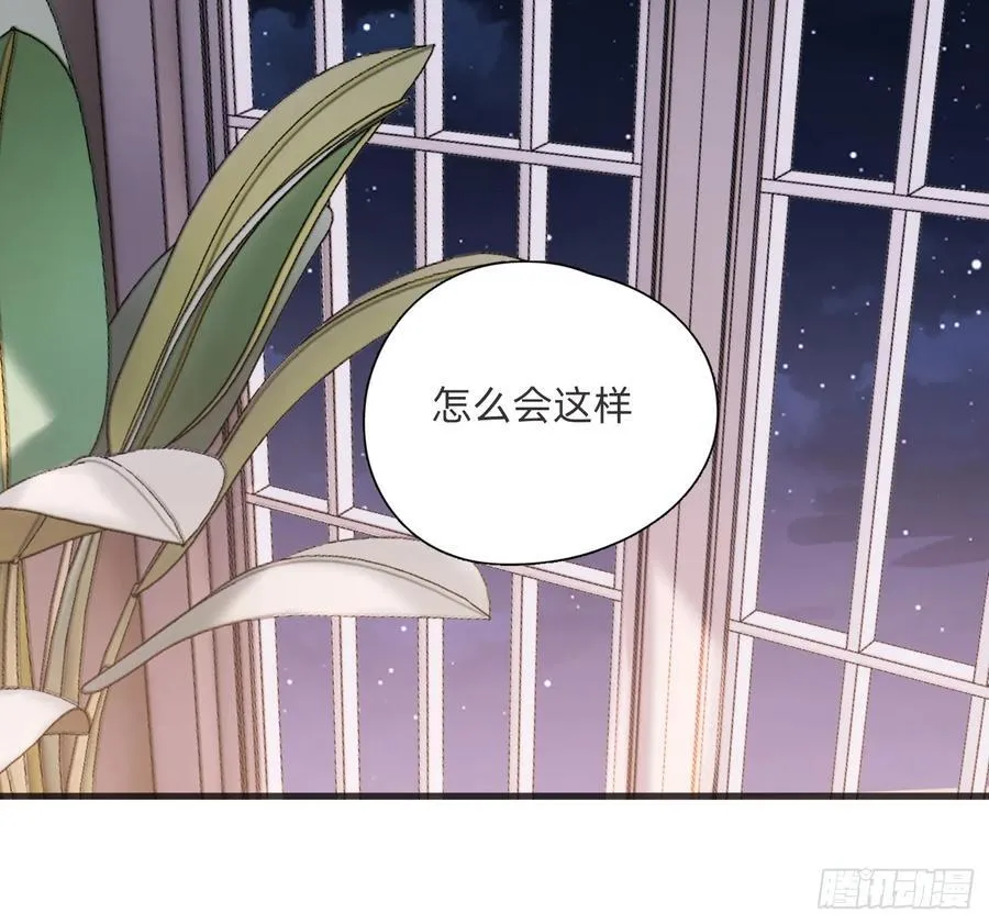 Ch.175 生病73
