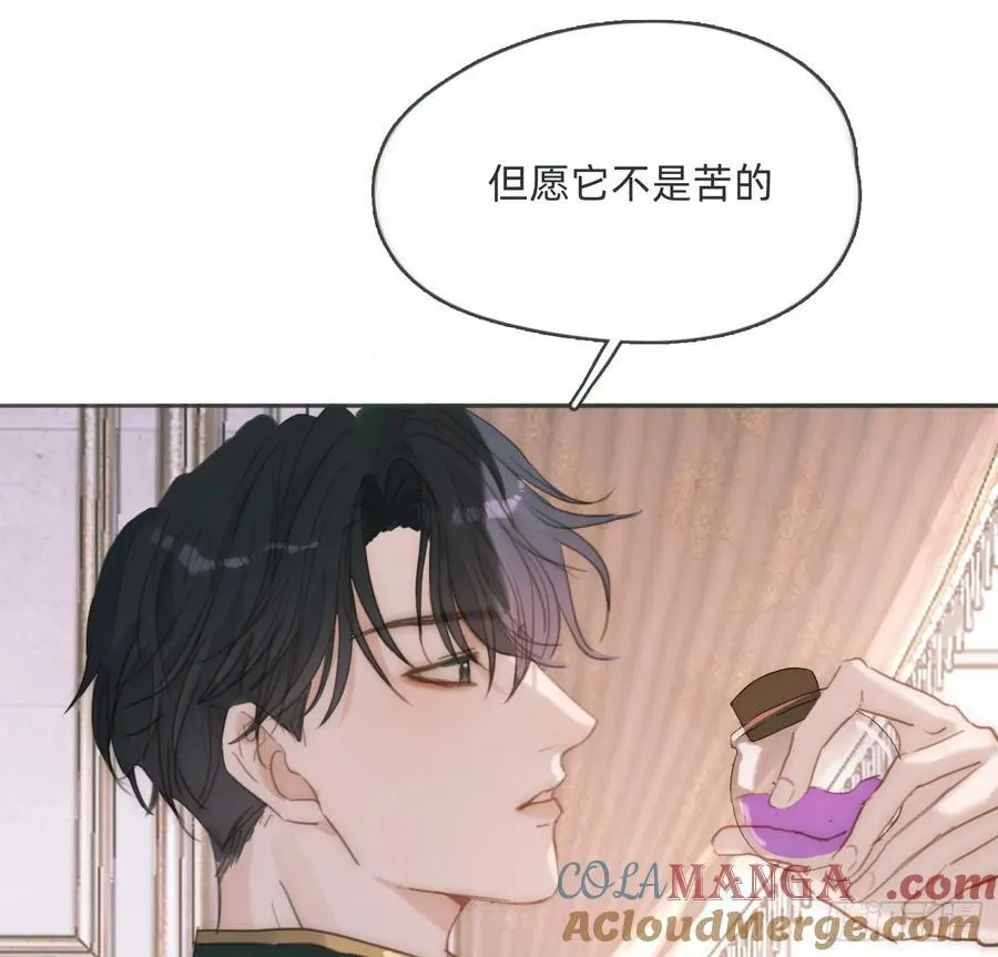 Ch.179 失约39