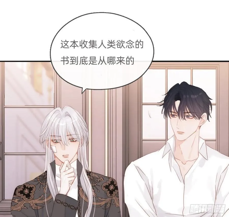 Ch.174 回到现实70