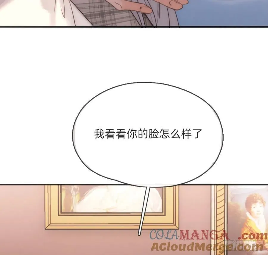 Ch.175 生病48