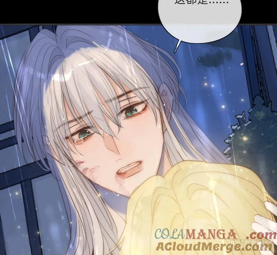 Ch.182 是告别39