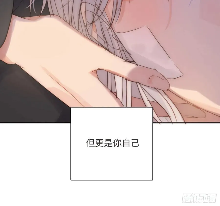 Ch.175 生病64