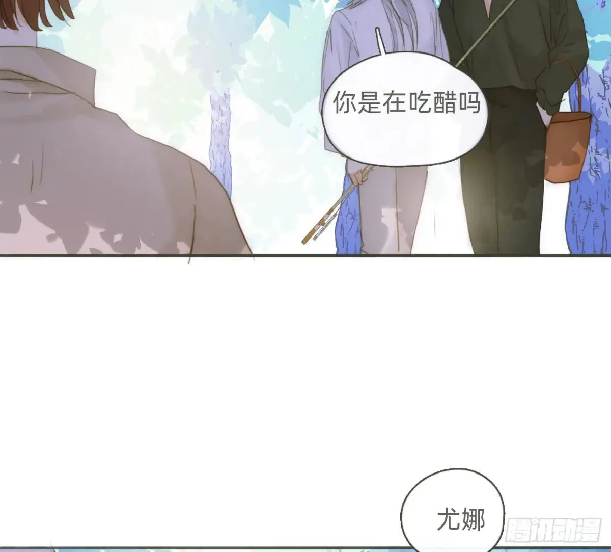 Ch.183 去找你47