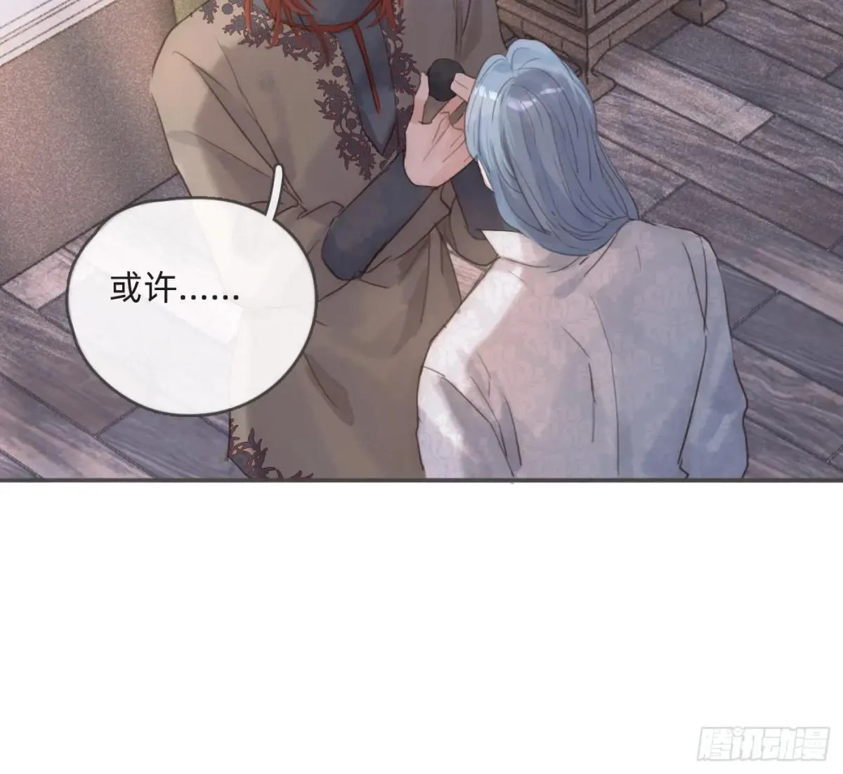 Ch.185 阿萨内修斯42