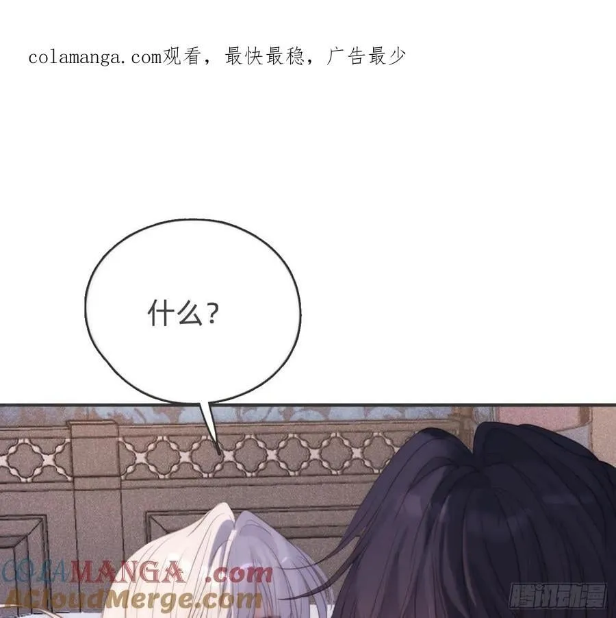 Ch.177 对待病人的方式0