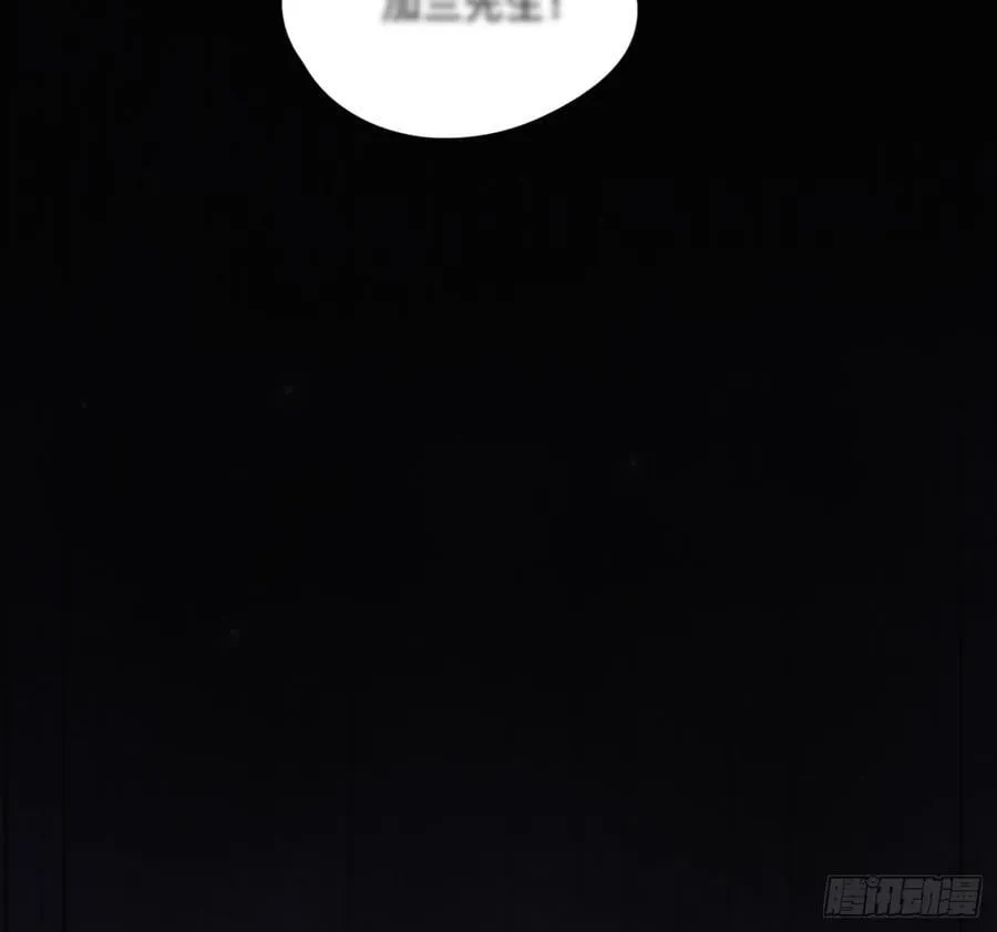 Ch.182 是告别76
