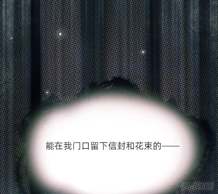 Ch.179 失约68