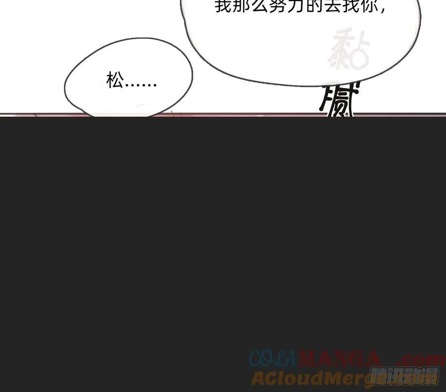 Ch.177 对待病人的方式69