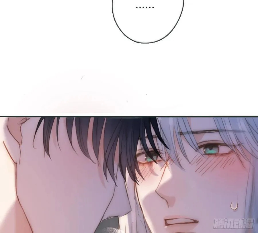 Ch.178 想你41