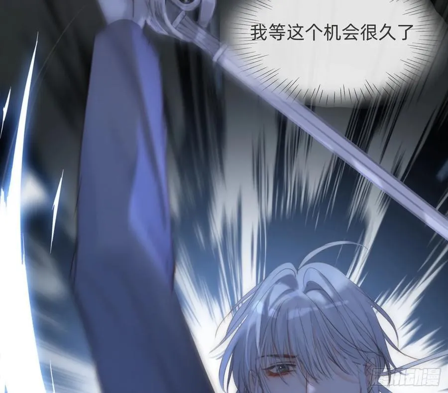 Ch.181 危机37