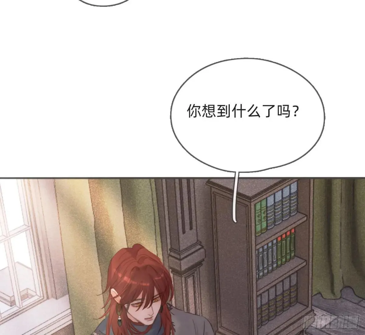 Ch.185 阿萨内修斯41