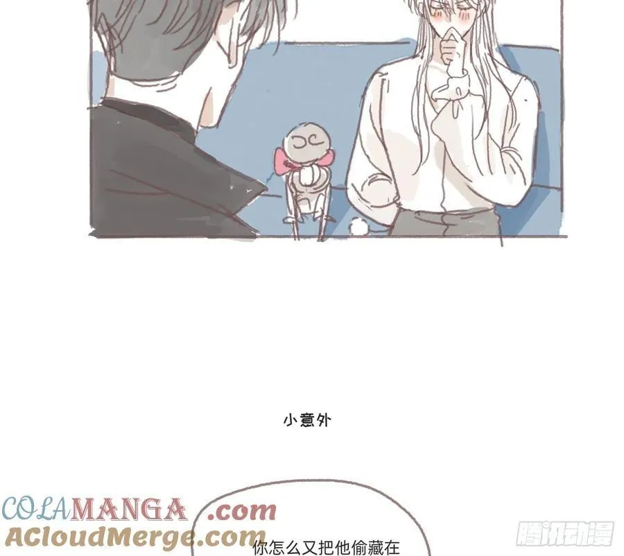 Ch.176 盖布丽埃尔的一天6