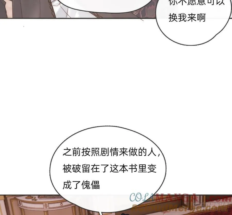 Ch.174 回到现实30
